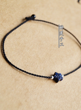 星语全新情侣订做日 手工编制极细07蓝砂石星星红绳手脚链绳