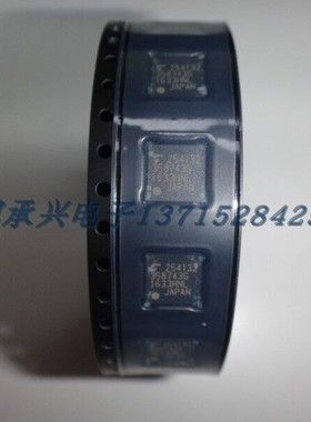 视频转换器 TC358743XBG TOSHIBA BGA64全新原厂原装现货假一赔十