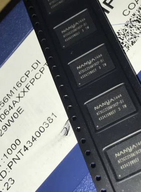 存储器 NT5CC256M16CP-DI NANYA FBGA 全新原厂原装现货 假一赔十