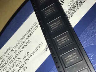 NANYA FBGA 全新原厂原装 假一赔十 存储器 现货 NT5CC256M16CP