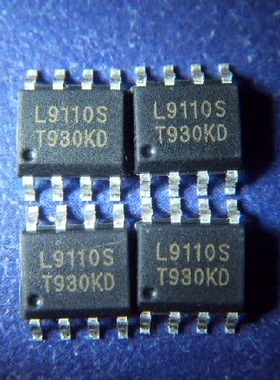 电机驱动芯片 L9110S SOP8 LG 全新原厂原装现货 假一赔十