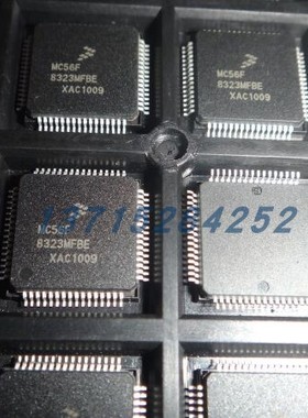 驱动器 ICL7106CM44  INTERSI  QFP44 全新原厂原装现货 假一赔十