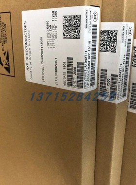 红外线接收器 TSOP34836YA1  VISHAY 全新原厂原装现货 假一赔十