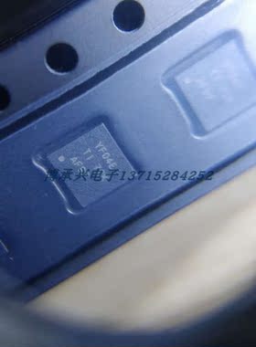 功放芯片 SKY77529-24  SKYWORKS	 QFN 100%全新原厂原装现货