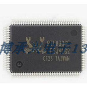 以太网交换机 RTL8365MB-CG REALTEK  TQFP128 全新原厂原装现货