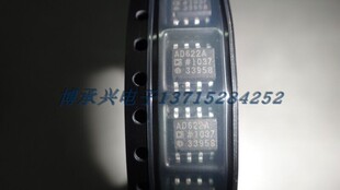 存储器 W25Q80JVSNIQTR BVSNIG  Winbond SOP-8 全新原厂原装现货