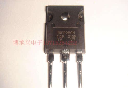场效应管 IRFP250MPBF  IR	TO-247 全新原厂原装现货 假一赔十