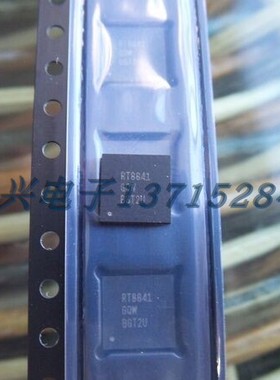 稳压器  RT8841GQW	RICHIEK	QFN 全新原厂原装现货 假一赔十