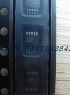 稳压器 TPS7233QPWR  TI	MSOP-8 全新原厂原装现货 假一赔十