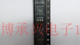 存储器 W25Q64FWSSIG WINBOND SOP-8 全新原厂原装现货 假一赔十