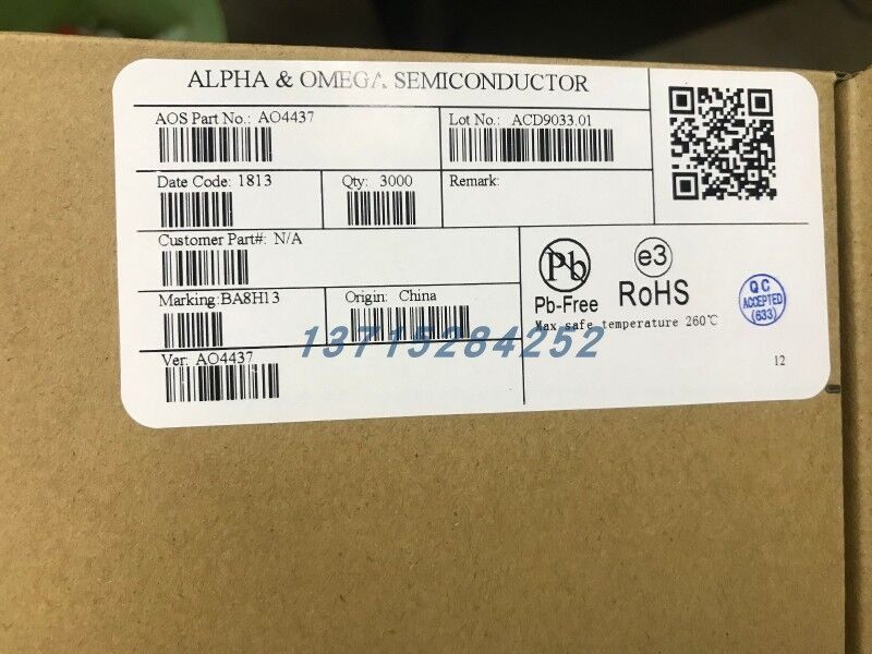 放大器 AMMC-5618-W50   AVAGO  CHIP 全新原厂原装现货 假一赔十