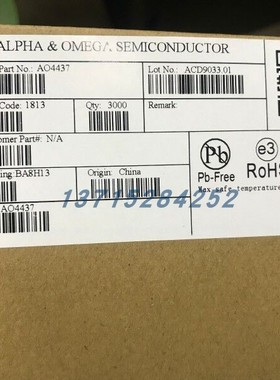 放大器 AMMC-5618-W50   AVAGO  CHIP 全新原厂原装现货 假一赔十