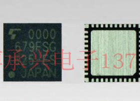 低电流消耗器 TC35679FSG-002 TOSHIBA QFN40 全新原厂原装现货