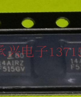 降压转换器 ISL8014AIRZ  INTERSI QFN16 100%全新原厂原装现货