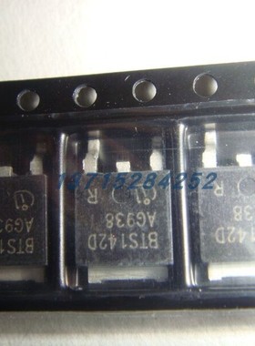 电源芯片 BTS142D  INFINEON  SOT252 全新原厂原装现货 假一赔十