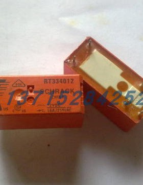继电器  RT334012 RT334024 TYCO DIP 全新原厂原装现货 假一赔十