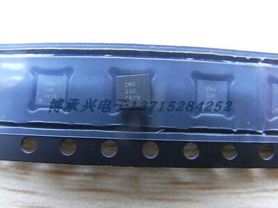 USB开关芯片 TS3USB221DRCR   TI	 SON10	全新原厂原装 假一赔十