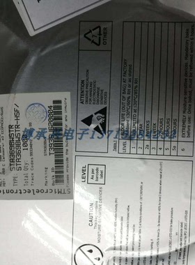 音频放大器 STA369BWSTR  STM  SSOP36全新原厂原装现货 假一赔十