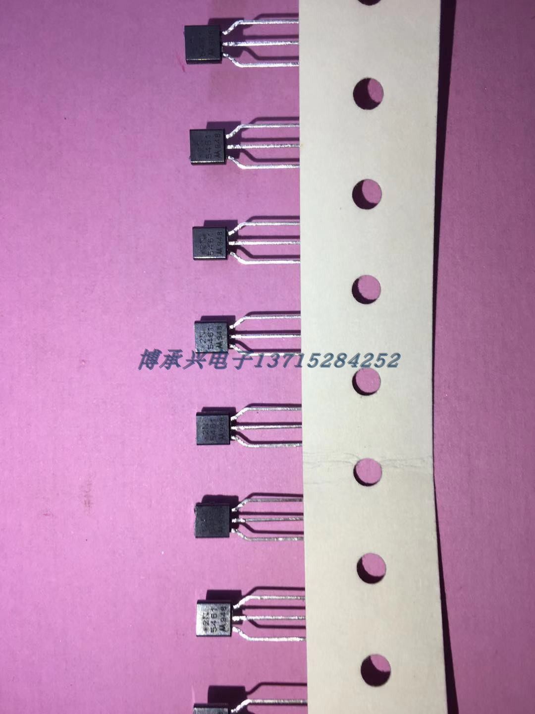 场效应管 2N5461 2N5462 FSC TO-92 全新原厂原装现货 假一赔十