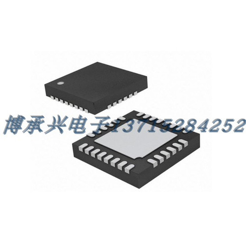 无线局域网控制器 RTL8192EU-VL-CG  REALTEK QFN56 全新原装现货
