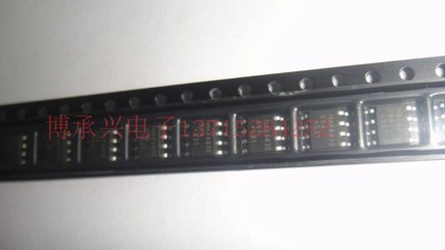 驱动收发器 MAX483EESA MAXIM SOP-8 全新原厂原装现货 假一赔十