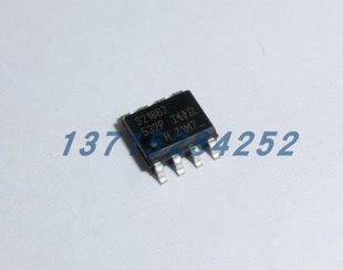 电桥驱动器 IRS21867STRPBF   IR  SOP-8 100%全新原厂原装现货