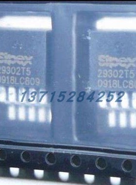 低压差稳压器  SPX29302T5-L/TR	SIPEX  TO-263 全新原厂原装现货