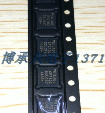 控制器 CP2112-F03-GMR  SILICON  全新原厂原装现货 假一赔十