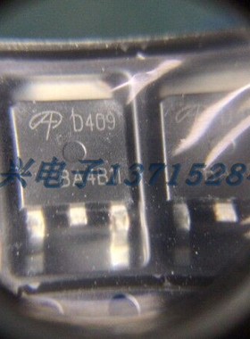 场效应管 IRLR8256TRPBF	IR	TO-252 全新原厂原装现货 假一赔十