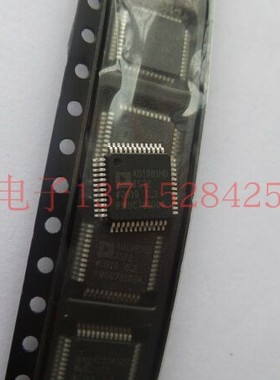AD1981HDJSTZ  ADI	QFP 全新原厂原装现货 假一赔十 询价为准