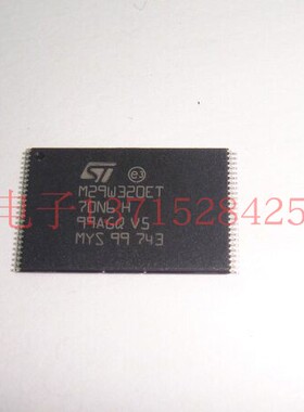 存储器 M29W320ET70N6E  ST MICRON  TSOP48  全新原厂原装现货