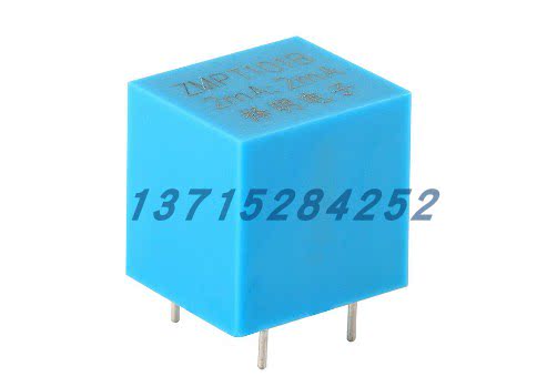 电压互感器  ZMPT101B  ZM  DIP4 全新原厂原装现货  假一赔十