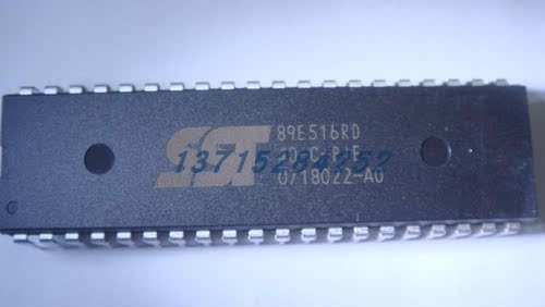 单片机 SST89E516RD-40-C-PIE  MICROCHIP  DIP40 全新原厂原装