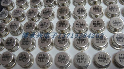 高压运放器 OPA445BM BB	CAN8 全新原厂原装 假一赔十 询价为准