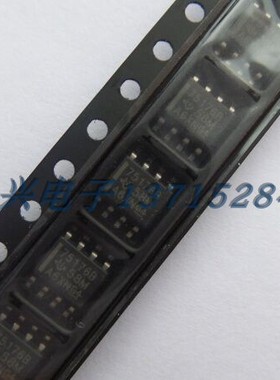 存储器  W25Q40BWSNIG WINBOND	SOP8 全新原厂原装现货 假一赔十