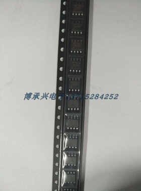 电压基准芯片 REF5045AIDGKR TI VSSOP-8 100%全新原厂原装现货