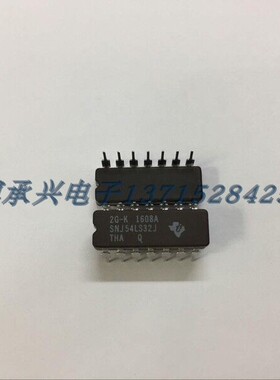 寄存器  SNJ54LS32J  TI  DIP14 全新原厂原装现货 假一赔十