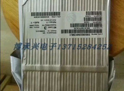 微控制器  S9S08DZ60F2MLF  FREESCALE LQFP48 全新原厂原装现货