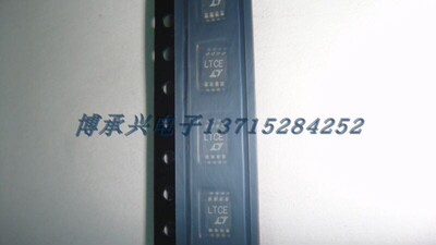 线性比较器  LTC1540CMS8#PBF  LT	MSOP8 100%全新原厂原装现货