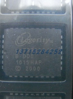 LE79R251JC   LEGERIT  PLCC 全新原厂原装现货  质量保证