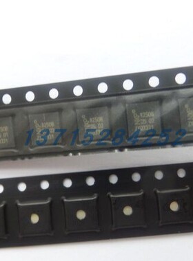 视频处理器 TDA18250BHN  NXP  QFN32 全新原厂原装现货 假一赔十