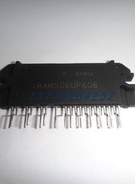 微控制器 MC68HC912B32CFU8  FREESCA  QFP80 全新原厂原装现货