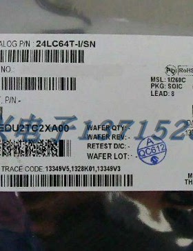存储器 24LC64T-I/SN  MICROCH SOP8 全新原厂原装现货 假一赔十