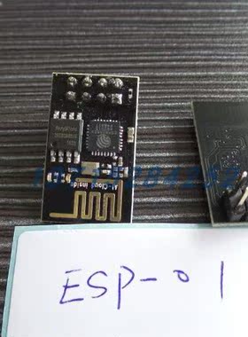 WIFI模块  ESP-01S  ESP-01 ESP-01M ESP-01F  ESPRESS 全新原装