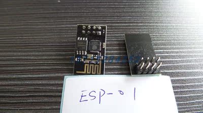 WIFI模块  ESP-01S  ESP-01 ESP-01M ESP-01F  ESPRESS 全新原装