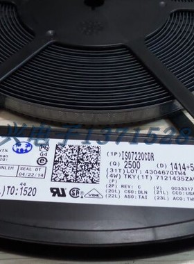 数字隔离器  ISO7220MDR  ISO7220CDR  BDR  TI SOP8全新原装正品