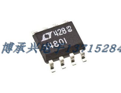收发器  LTC1480IS8 LTC1480CS8  LT SOP8  原厂现货  保证质量