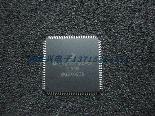 单片机 MC9S12DG128CPVE MC9S12DG128CFUE QFP80 QFP128 全新原装
