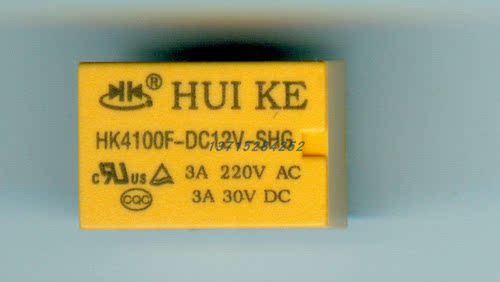 继电器 HK4100F-DC12V-SHG DC5V DC24V  HUIKE  DIP6全新原厂原装