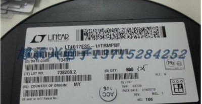 转换器 LT1617ES5-1#TRPBF   LT  SOT23-5 100%全新原厂原装现货